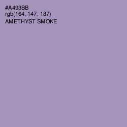 #A493BB - Amethyst Smoke Color Image